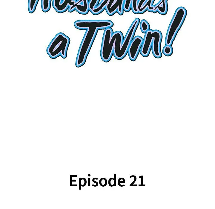 My Husband's a Twin! Chapter 21 page 11 - 
