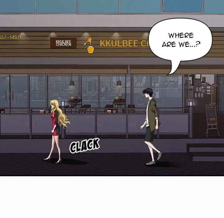 My Husband's a Twin! Chapter 21 page 16 - 