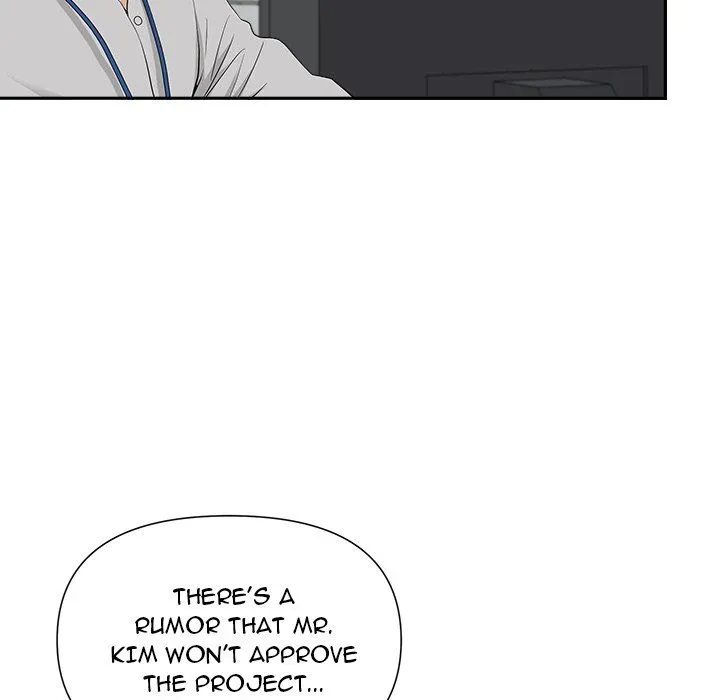 My Husband's a Twin! Chapter 22 page 109 - 