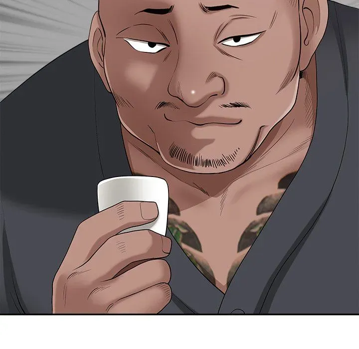 My Husband's a Twin! Chapter 22 page 7 - 