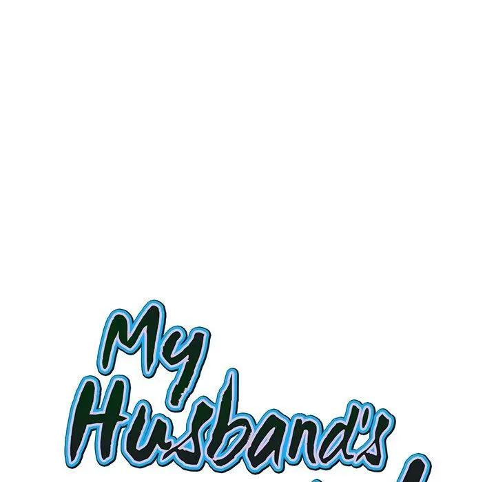 My Husband's a Twin! Chapter 22 page 9 - 