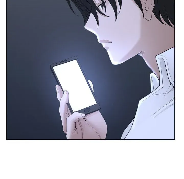 My Husband's a Twin! Chapter 24 page 68 - 