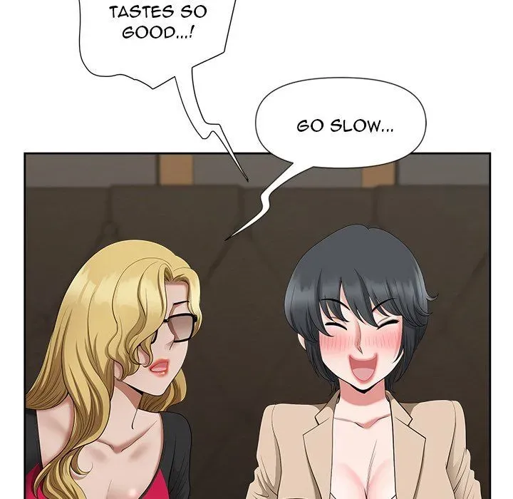 My Husband's a Twin! Chapter 25 page 126 - 