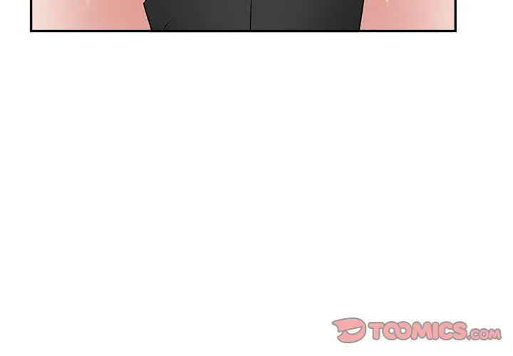My Husband's a Twin! Chapter 25 page 3 - 