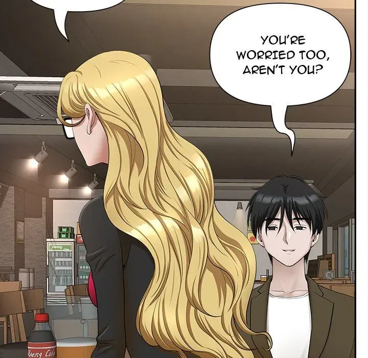 My Husband's a Twin! Chapter 26 page 141 - 