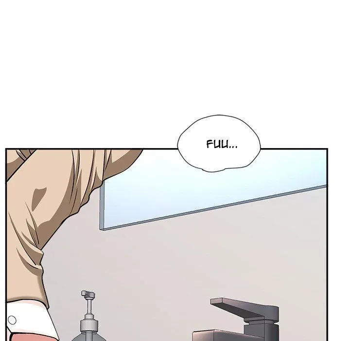 My Husband's a Twin! Chapter 26 page 17 - 