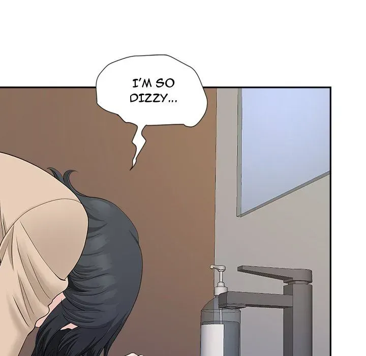 My Husband's a Twin! Chapter 26 page 19 - 