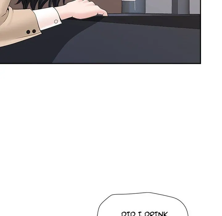 My Husband's a Twin! Chapter 26 page 20 - 