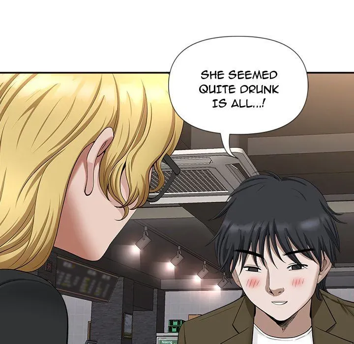 My Husband's a Twin! Chapter 26 page 39 - 