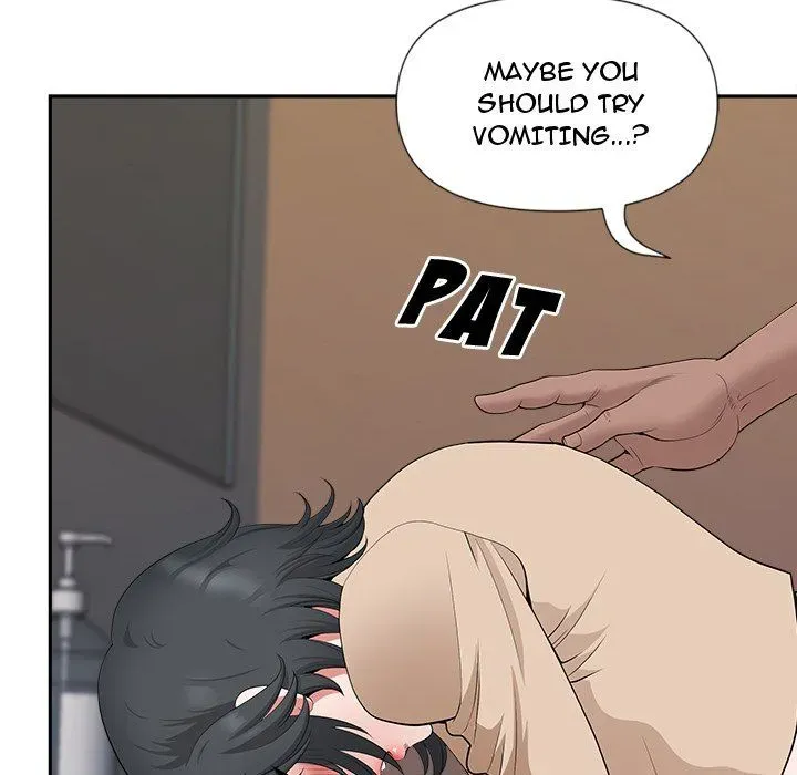 My Husband's a Twin! Chapter 26 page 49 - 