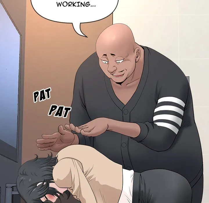 My Husband's a Twin! Chapter 26 page 51 - 