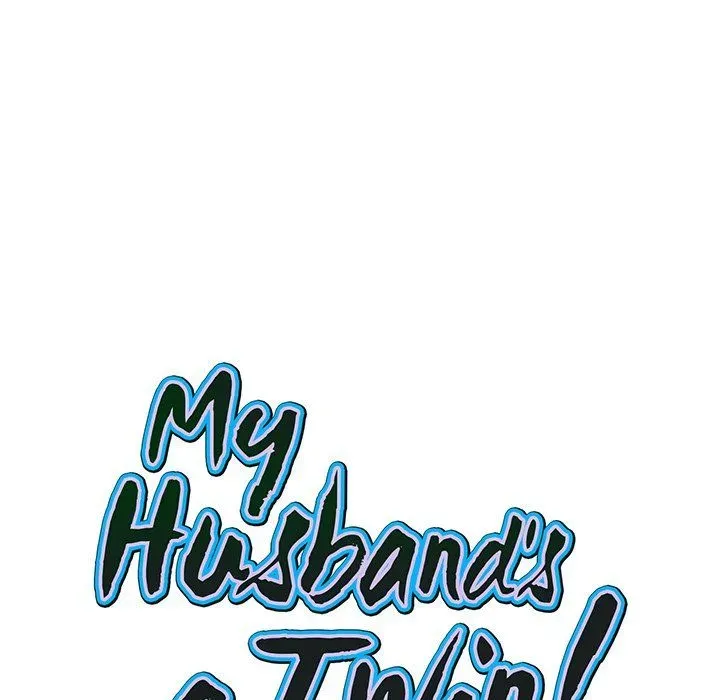 My Husband's a Twin! Chapter 26 page 10 - 