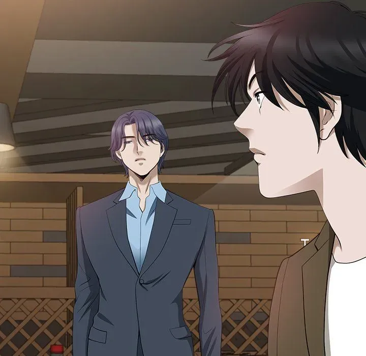 My Husband's a Twin! Chapter 27 page 69 - 