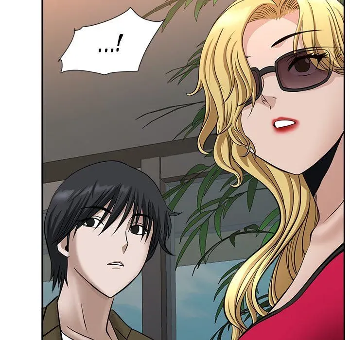 My Husband's a Twin! Chapter 28 page 107 - 