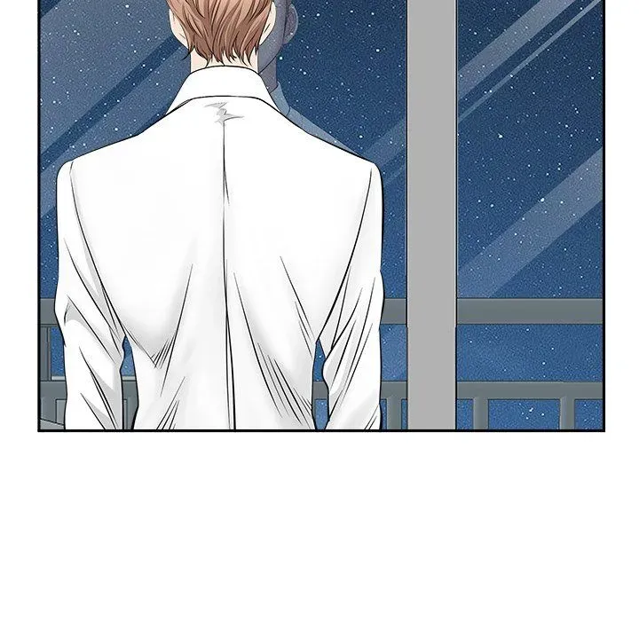 My Husband's a Twin! Chapter 28 page 123 - 