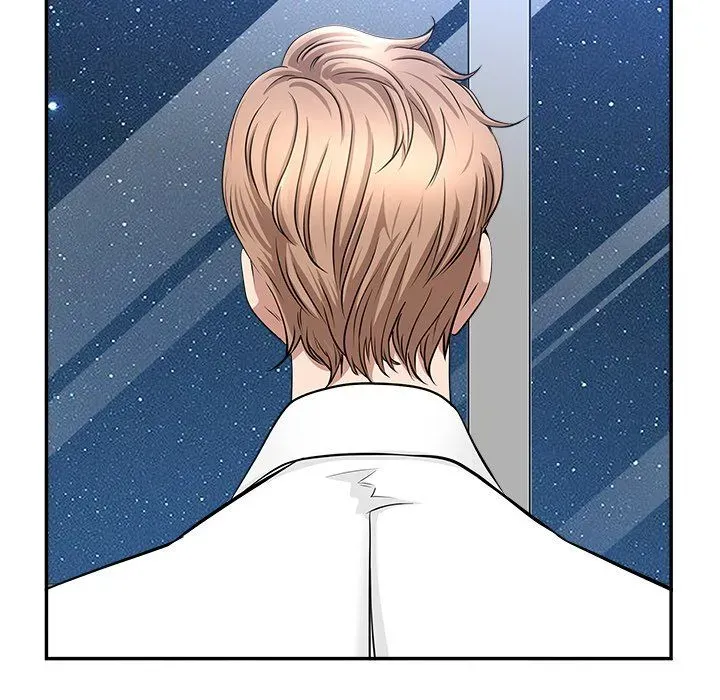 My Husband's a Twin! Chapter 28 page 135 - 