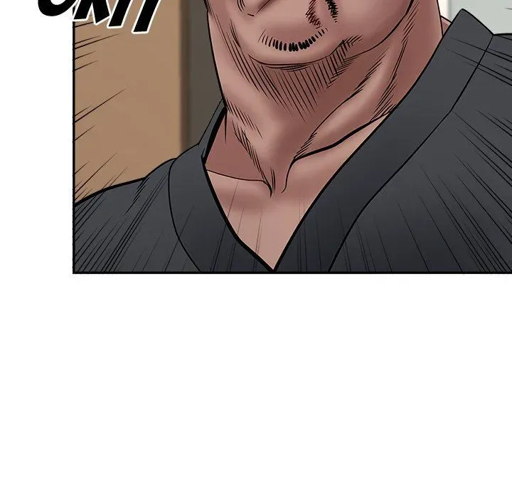 My Husband's a Twin! Chapter 28 page 30 - 