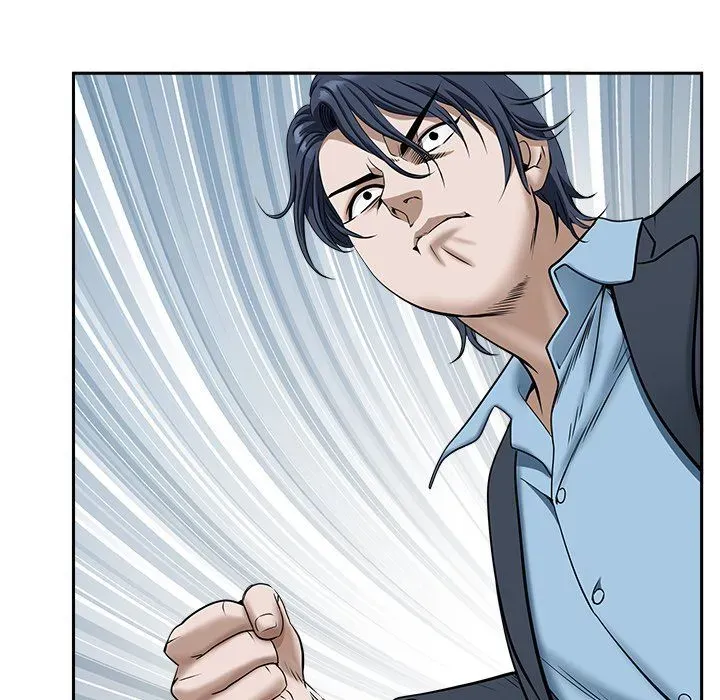 My Husband's a Twin! Chapter 28 page 33 - 