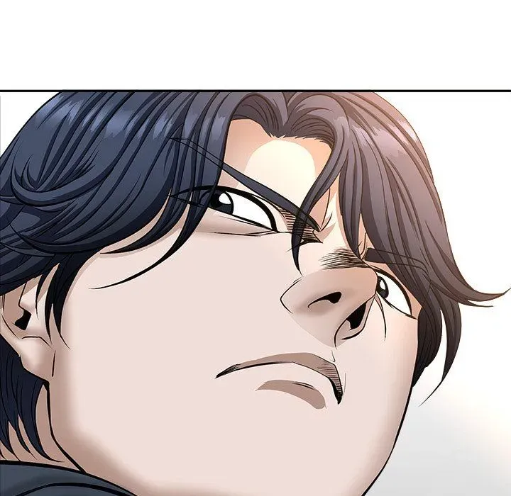 My Husband's a Twin! Chapter 28 page 41 - 