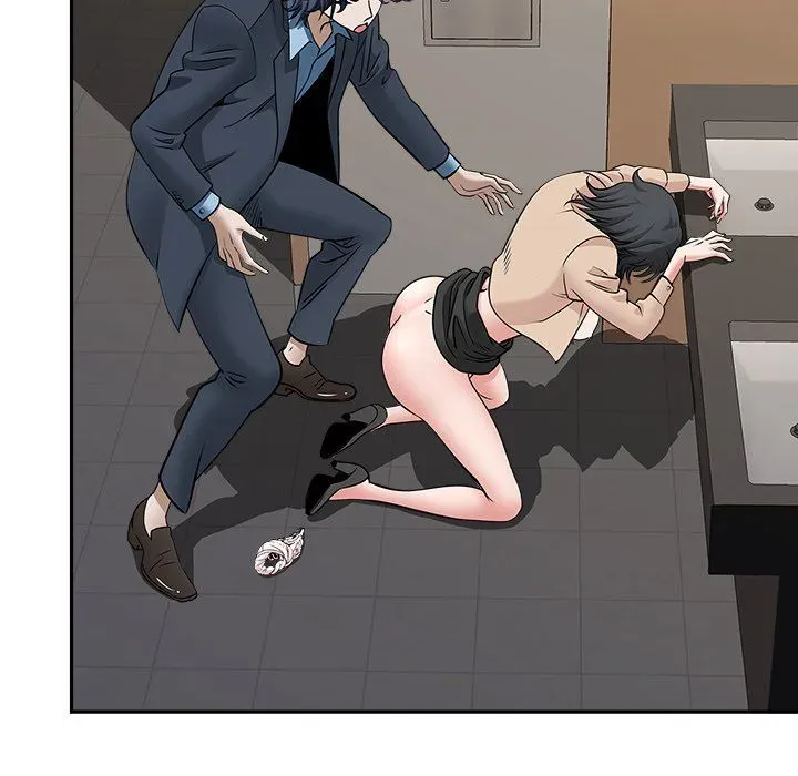 My Husband's a Twin! Chapter 28 page 45 - 