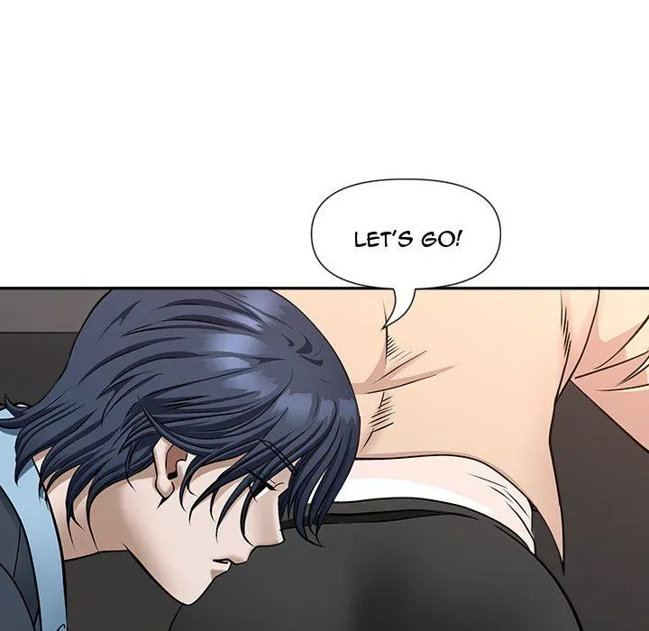 My Husband's a Twin! Chapter 28 page 50 - 