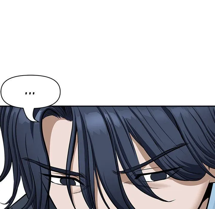 My Husband's a Twin! Chapter 28 page 54 - 