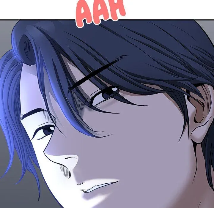 My Husband's a Twin! Chapter 29 page 148 - 