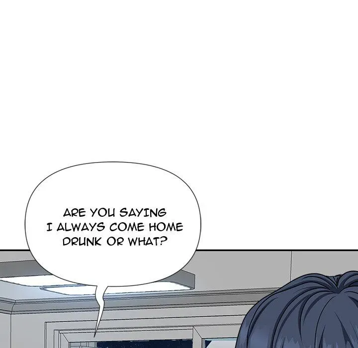 My Husband's a Twin! Chapter 29 page 18 - 