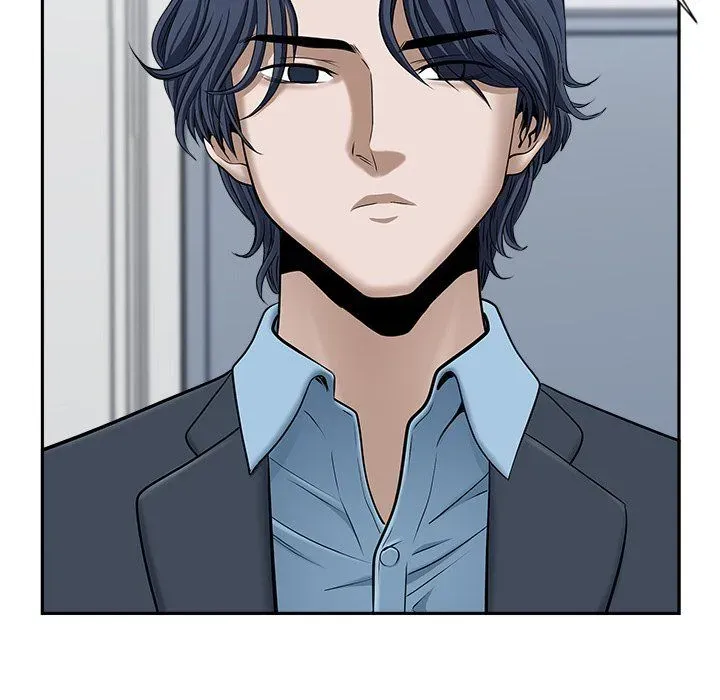 My Husband's a Twin! Chapter 29 page 23 - 