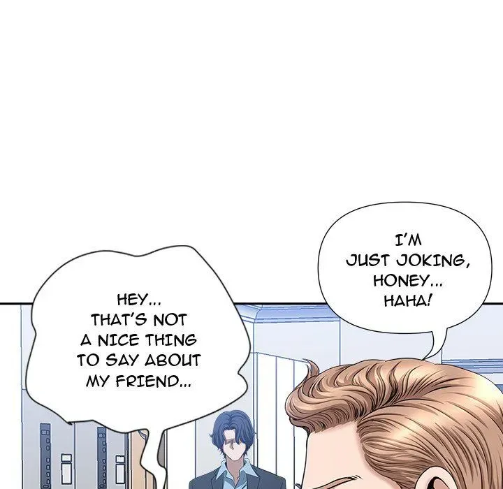 My Husband's a Twin! Chapter 29 page 24 - 