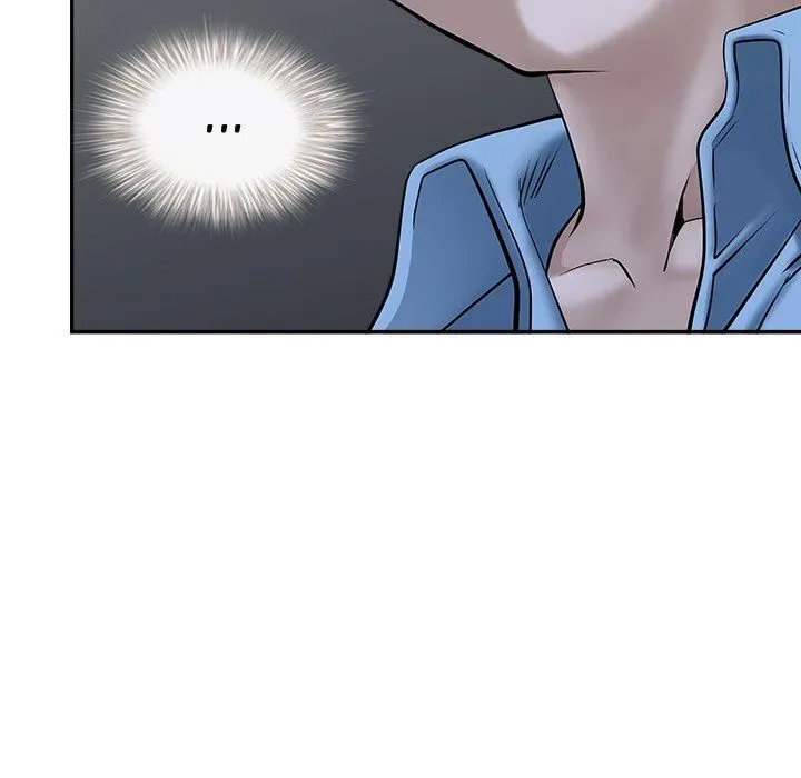 My Husband's a Twin! Chapter 29 page 43 - 