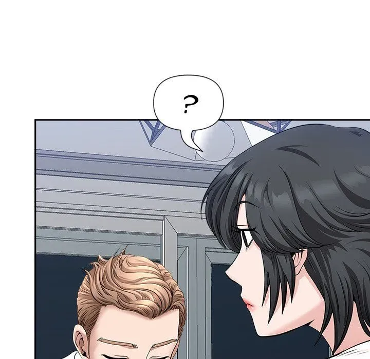 My Husband's a Twin! Chapter 29 page 51 - 