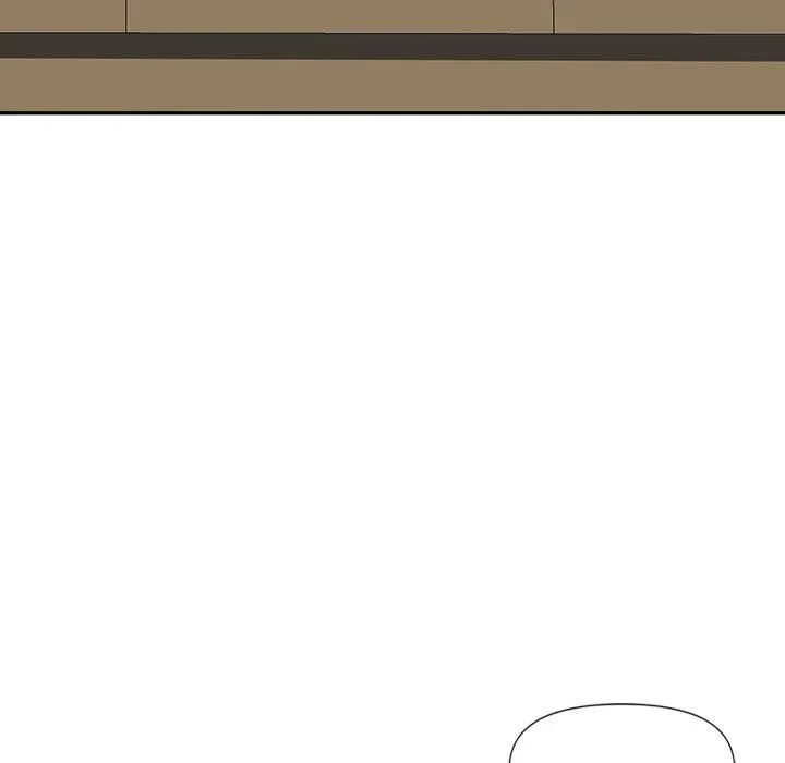 My Husband's a Twin! Chapter 29 page 60 - 