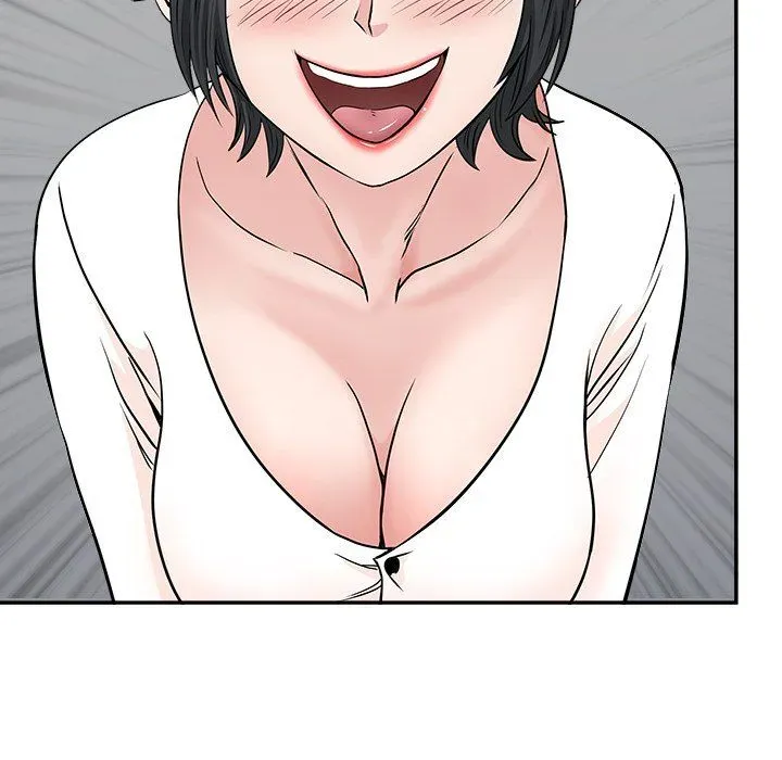My Husband's a Twin! Chapter 29 page 71 - 