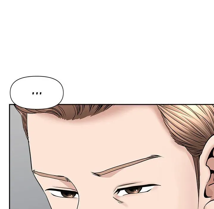 My Husband's a Twin! Chapter 29 page 72 - 