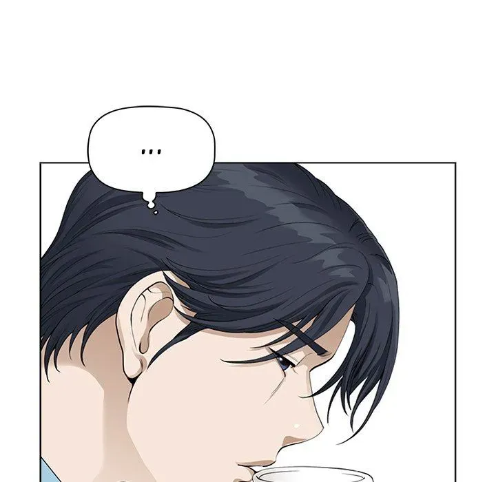 My Husband's a Twin! Chapter 3 page 33 - 