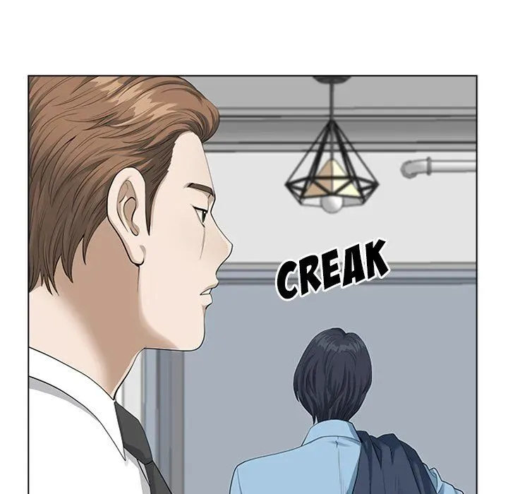 My Husband's a Twin! Chapter 3 page 47 - 