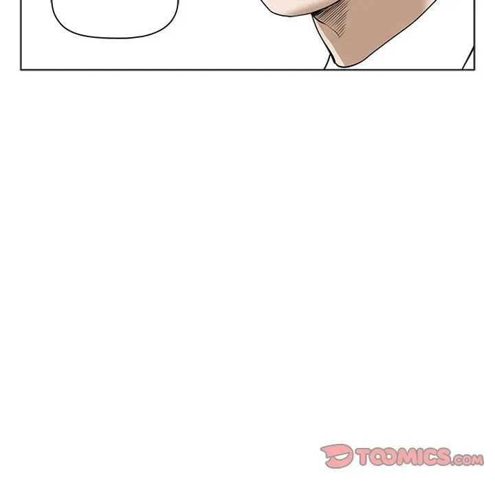 My Husband's a Twin! Chapter 3 page 51 - 