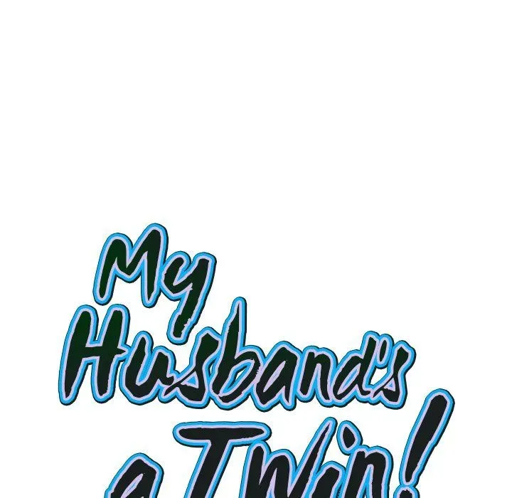 My Husband's a Twin! Chapter 3 page 9 - 