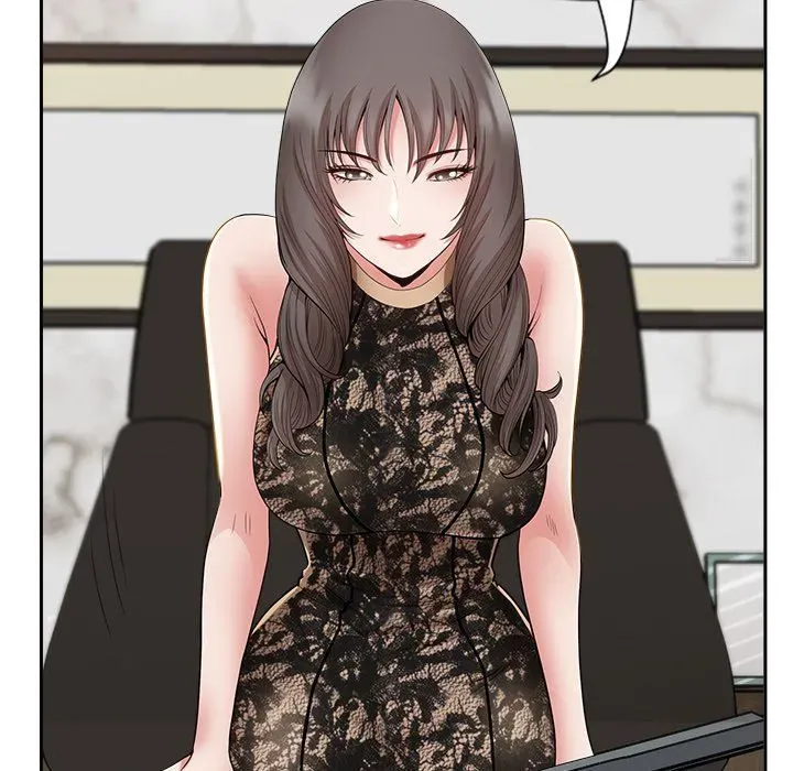 My Husband's a Twin! Chapter 30 page 87 - 