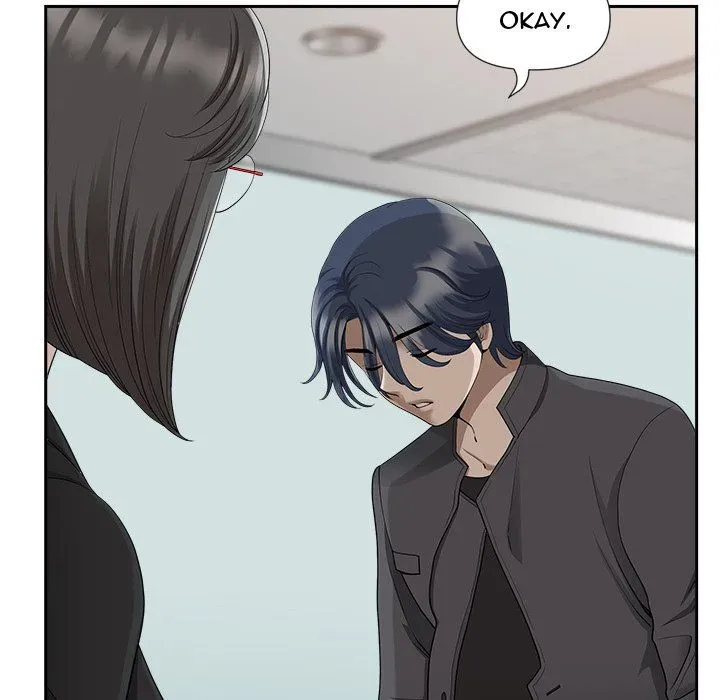 My Husband's a Twin! Chapter 31 page 111 - 