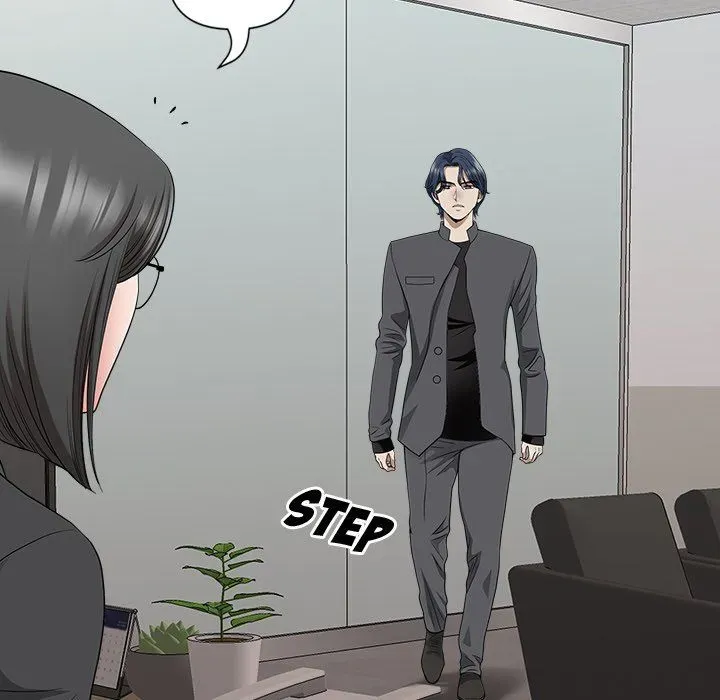 My Husband's a Twin! Chapter 31 page 20 - 