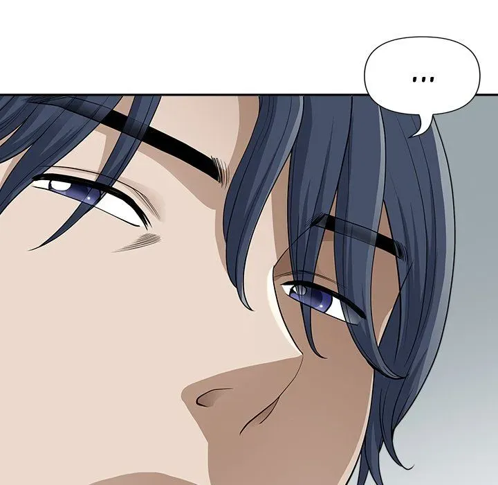 My Husband's a Twin! Chapter 31 page 30 - 