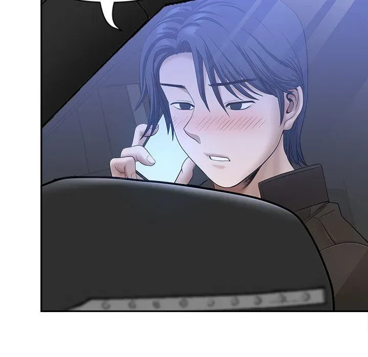 My Husband's a Twin! Chapter 32 page 109 - 