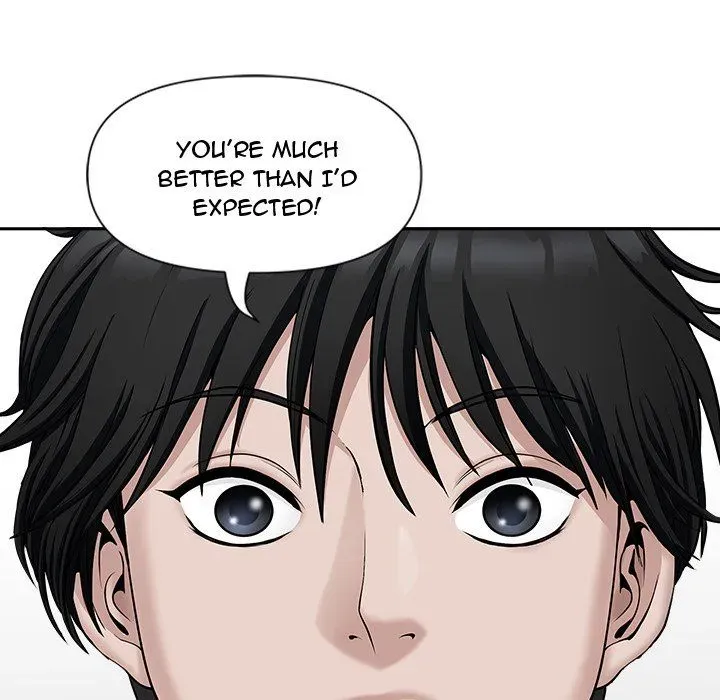 My Husband's a Twin! Chapter 32 page 123 - 
