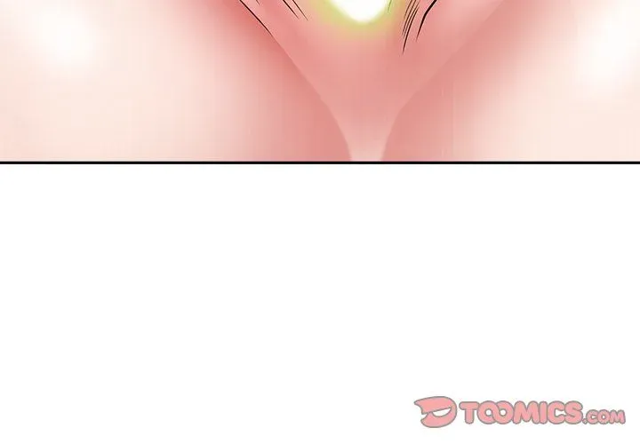 My Husband's a Twin! Chapter 32 page 3 - 