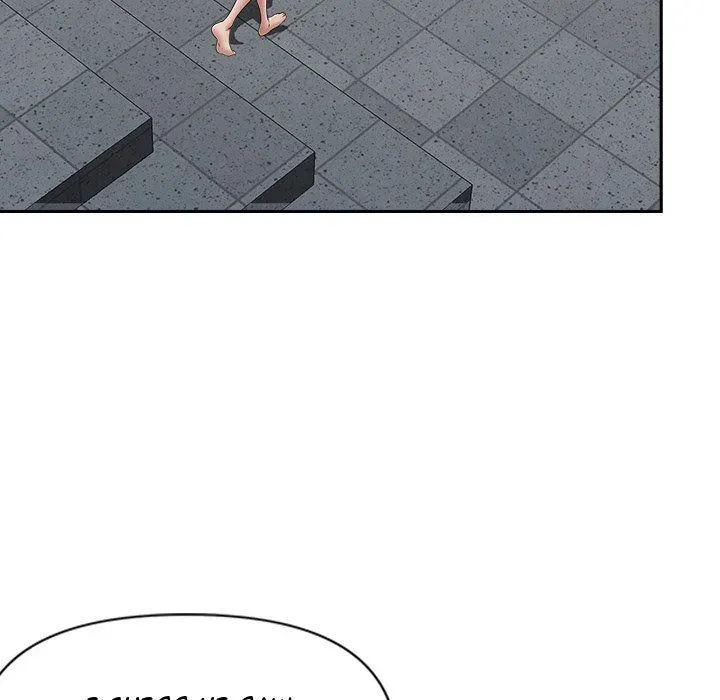 My Husband's a Twin! Chapter 32 page 52 - 