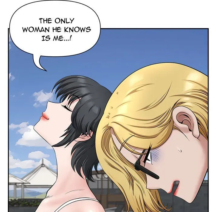 My Husband's a Twin! Chapter 32 page 55 - 