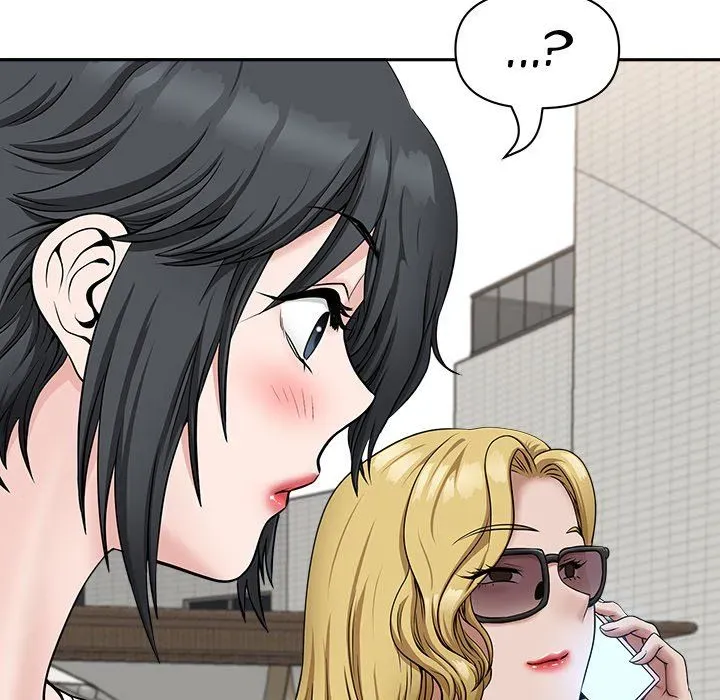 My Husband's a Twin! Chapter 32 page 61 - 