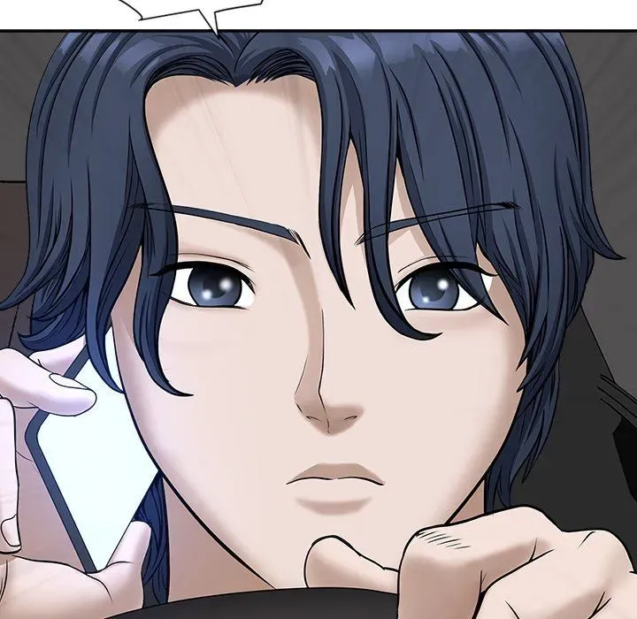 My Husband's a Twin! Chapter 32 page 71 - 